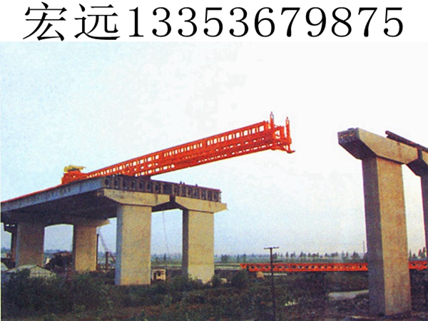 广东珠海架桥机租赁架桥机有三种
