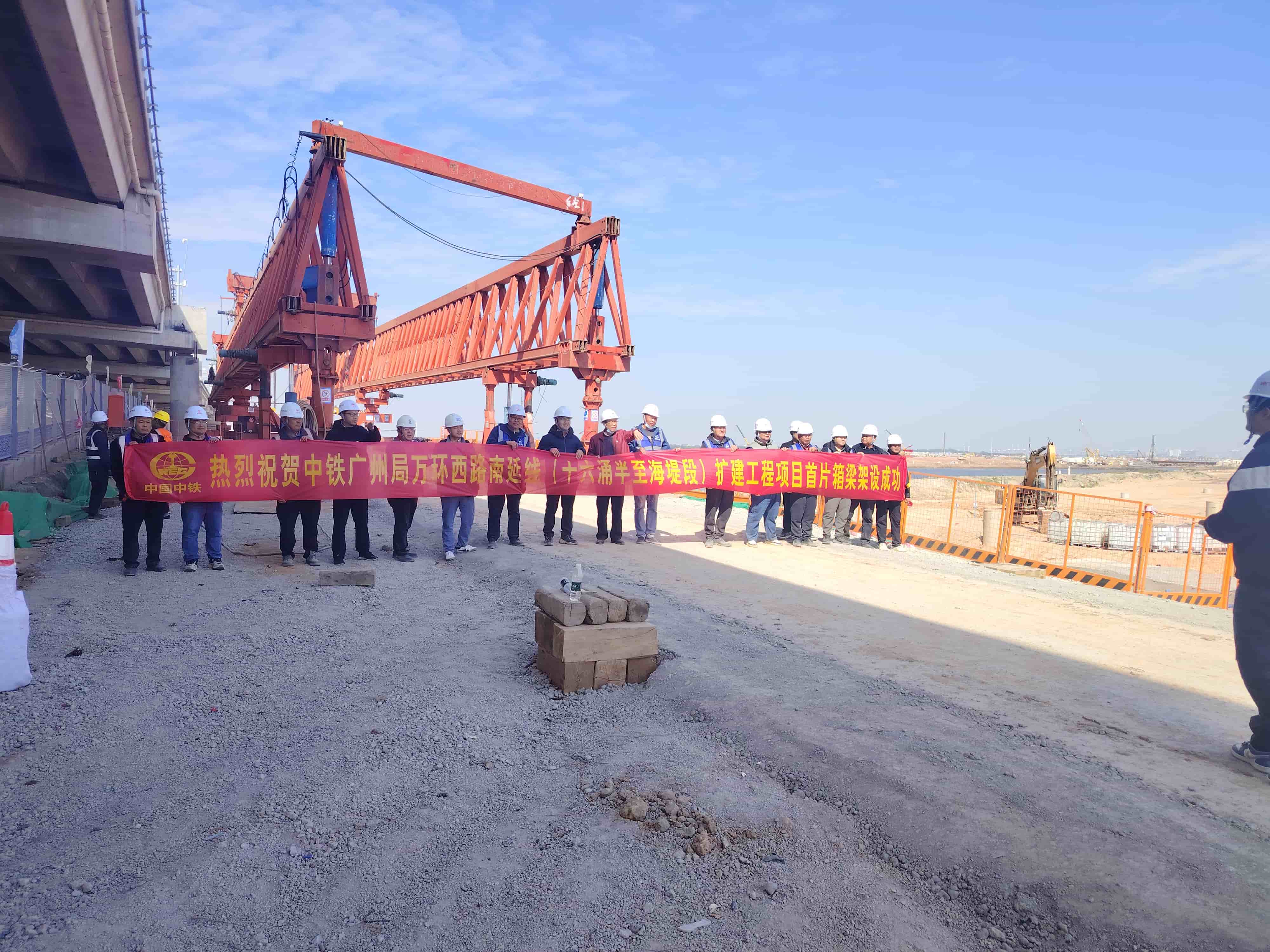 运架一体架桥机使用时容易因为什么出现故障