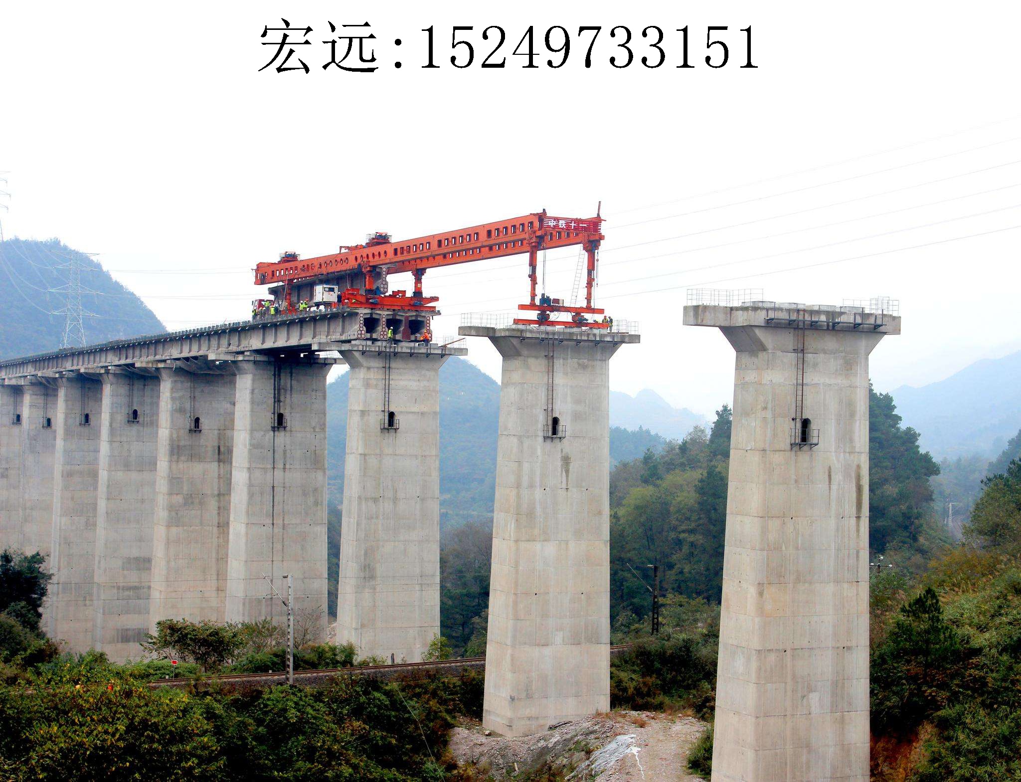 3151宏远架桥机219 3151宏远架桥机219