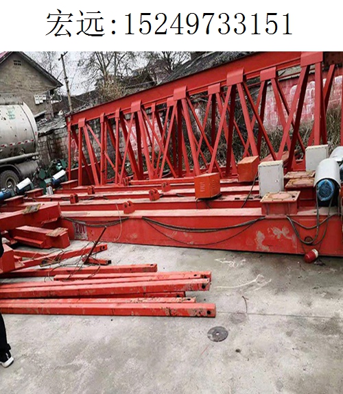 3151宏远架桥机012 3151宏远架桥机012