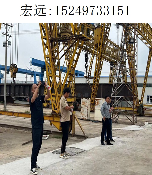 3151宏远架桥机214