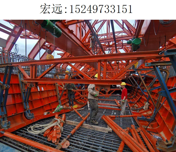 3151宏远移动模架(66) 3151宏远移动模架(66)
