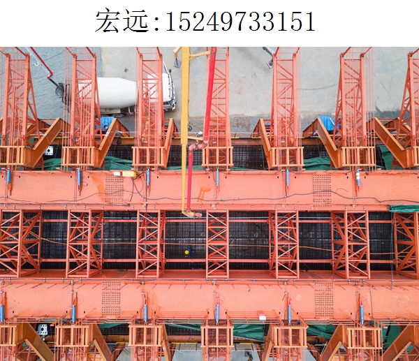 3151宏远移动模架(64) 3151宏远移动模架(64)